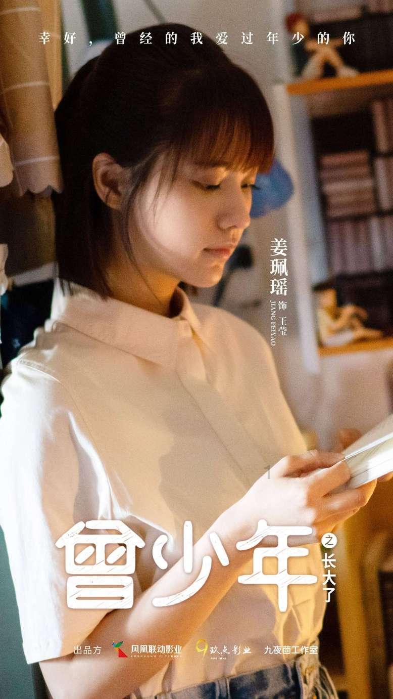 蒙纳斯碳纤维车架产地是厦门吗?,解答你的疑问
