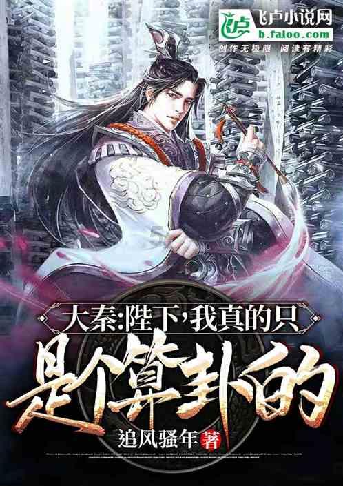 有人说电视剧《平凡的世界》失败在演员的选择，你怎么看？