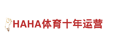 6566体育app-民营500强